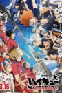 Haikyu!!: The Dumpster Battle